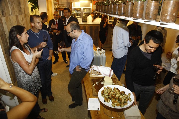 Iris Domaine Launching